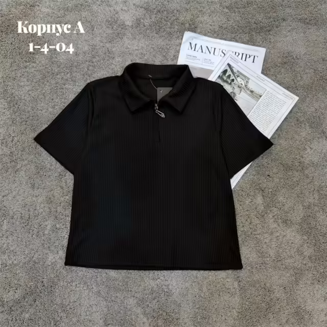 Хлопковые детские кофты