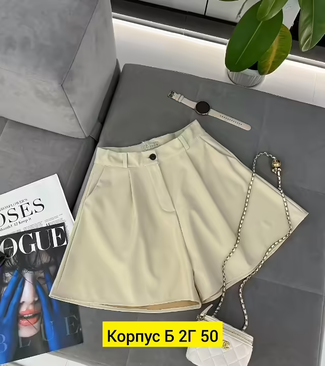 Женские шорты