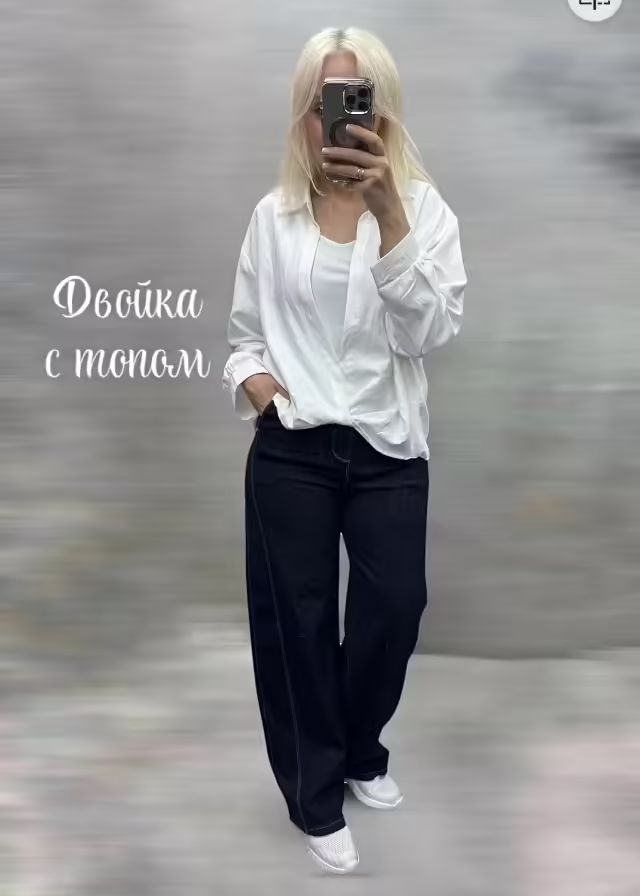 Стильные женские костюмы двойки