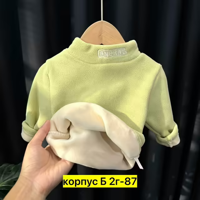 Детские свитера на флисе