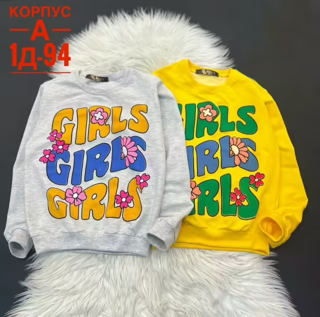 Детские кофты. фото 2