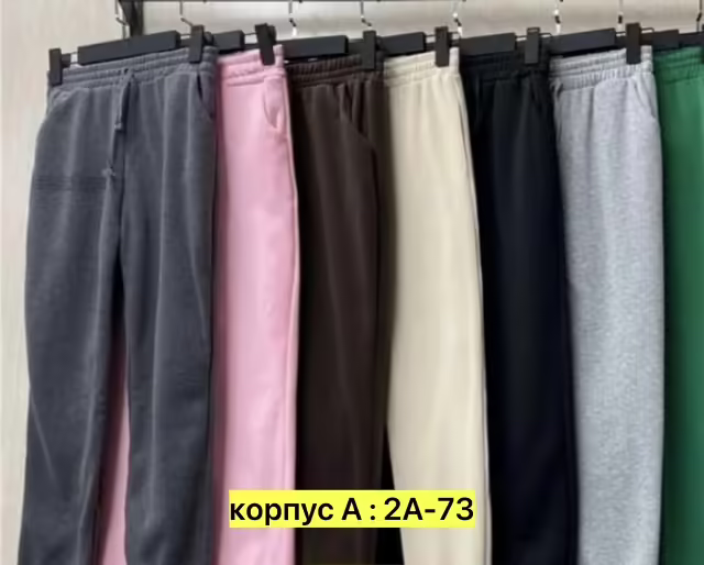 Женские брюки на флисе. фото 2
