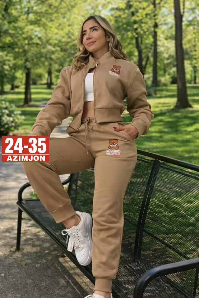 Женские костюмы