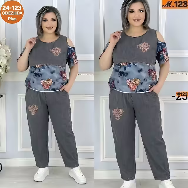 Женские костюмы двойки. фото 2