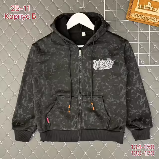 Хлопковые детские толстовки