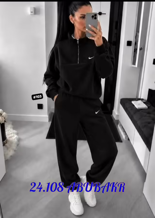 Женские костюмы