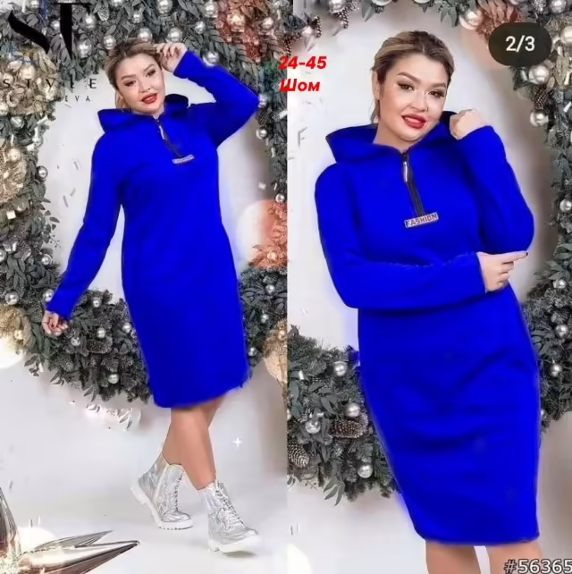 Женские платья