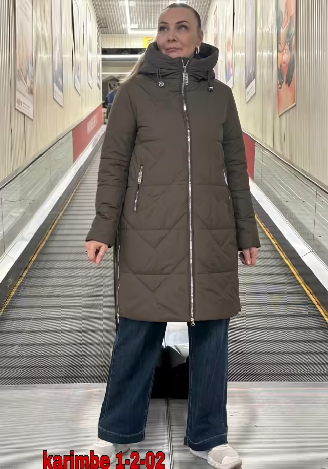 Осенние женские куртки