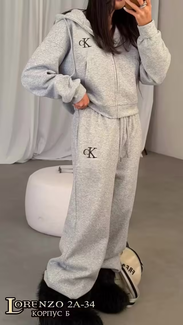 Женственные удобные стильные женские костюмы
