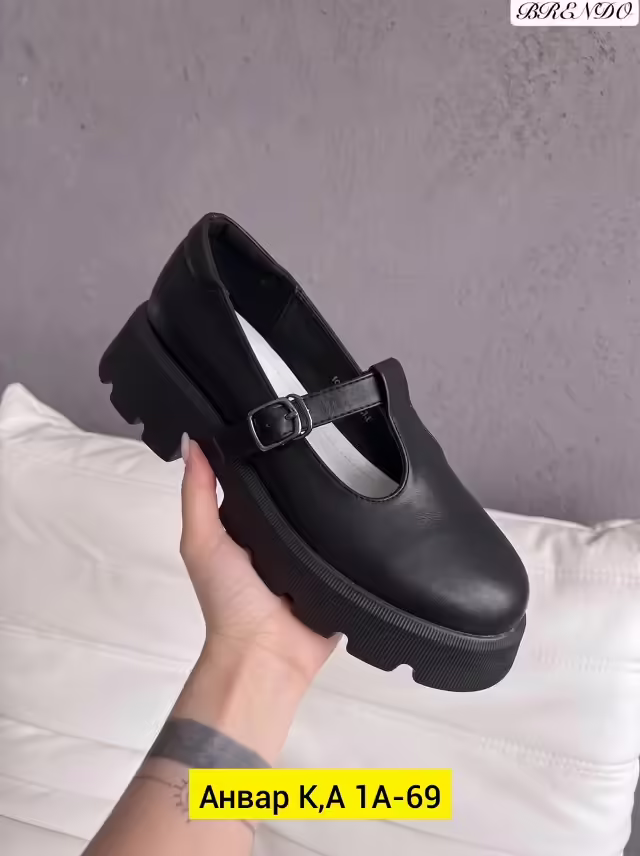 Женские лоферы