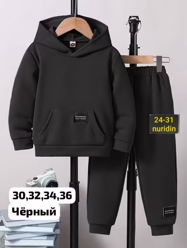 Детские костюмы. фото 3