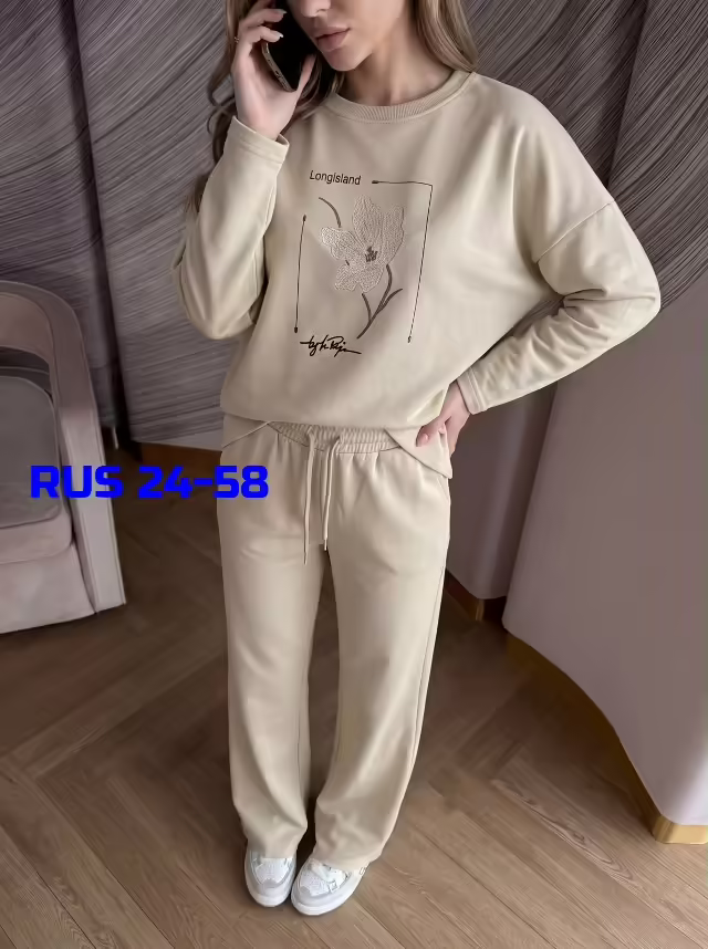 Повседневные свободные мягкие удобные женские костюмы