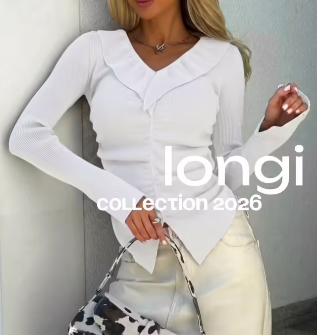 Уютные женские лонгсливы