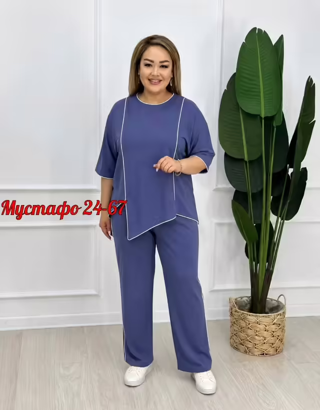 Женские костюмы