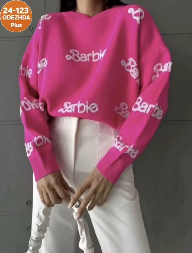 Женские кофты