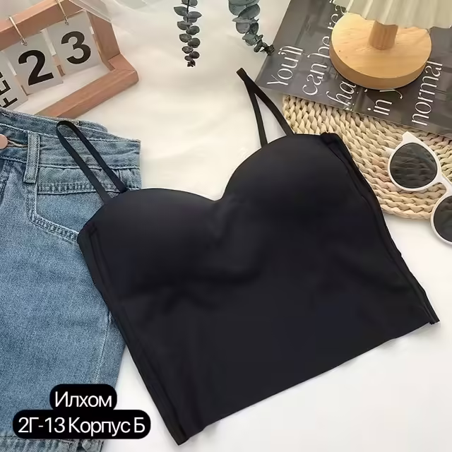 Женские топы zar@