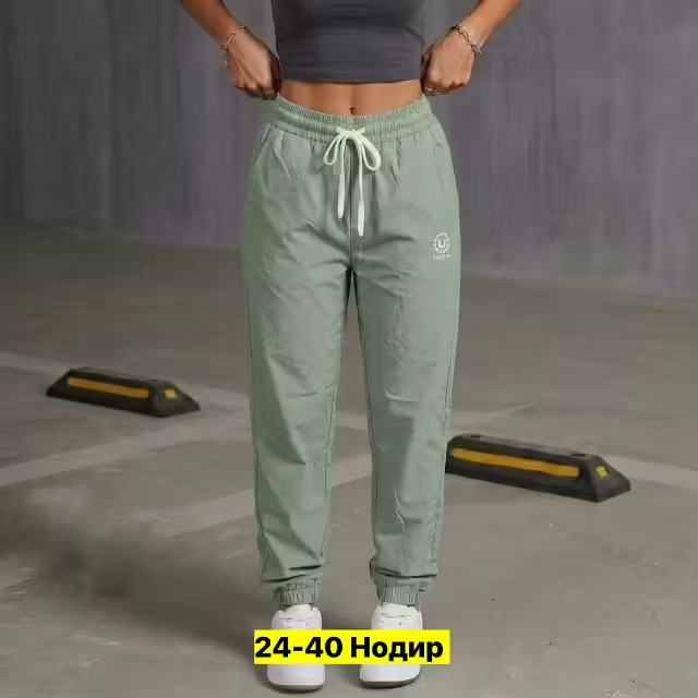 Хлопковые женские штаны
