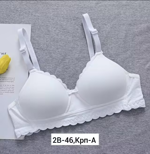 Женские бюстгальтеры