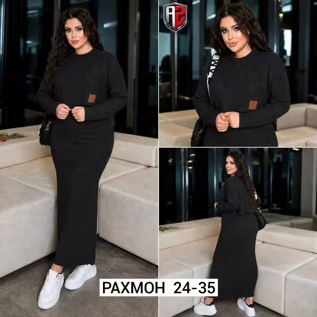 Женские костюмы