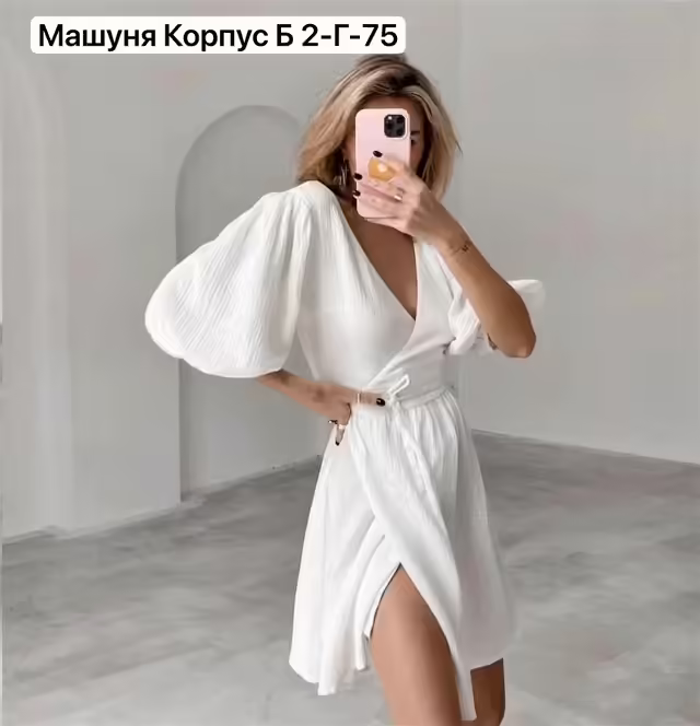 Базовые женские платья с короткими рукавами