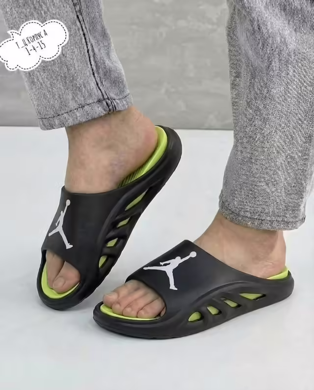 Мужские тапочки