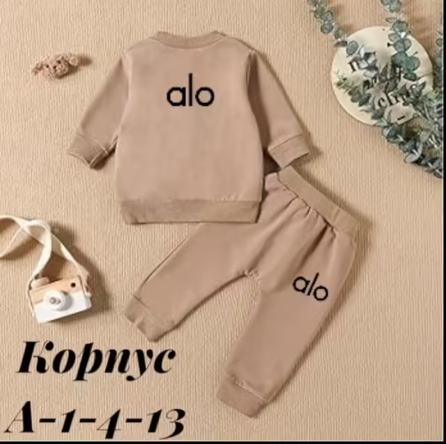 Детские костюмы. фото 3