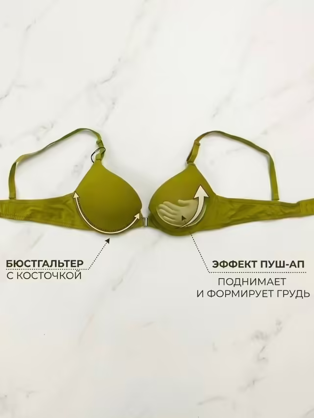 Женские бюстгальтеры на косточках. фото 3