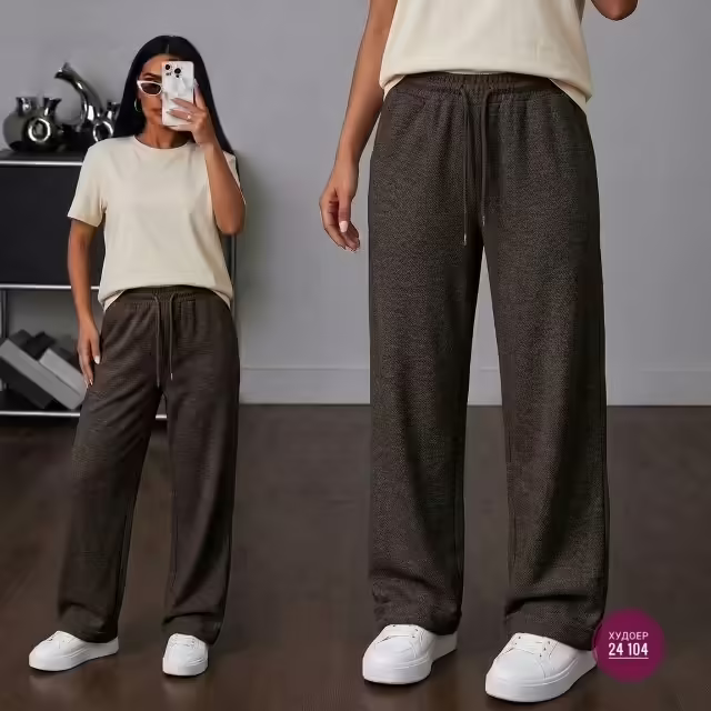 Женские штаны
