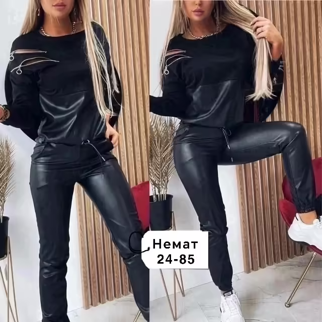 Женские костюмы