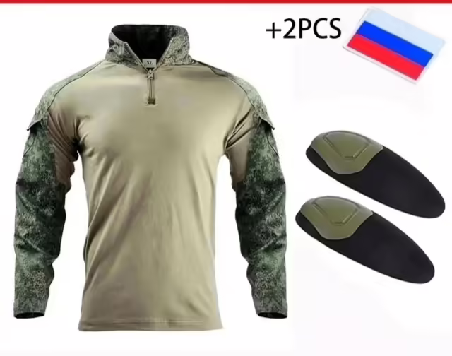 Хлопковые мужские рубашки