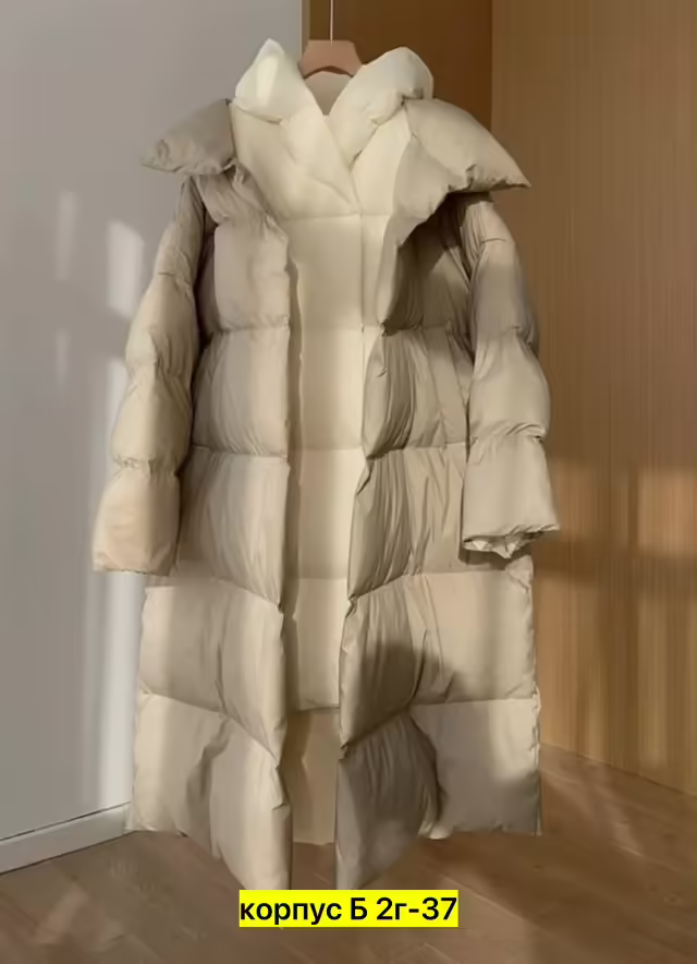 Женские куртки