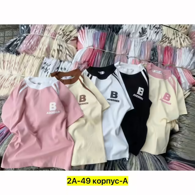 Хлопковые женские футболки