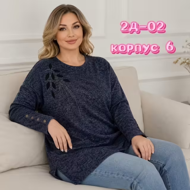 Женские туники