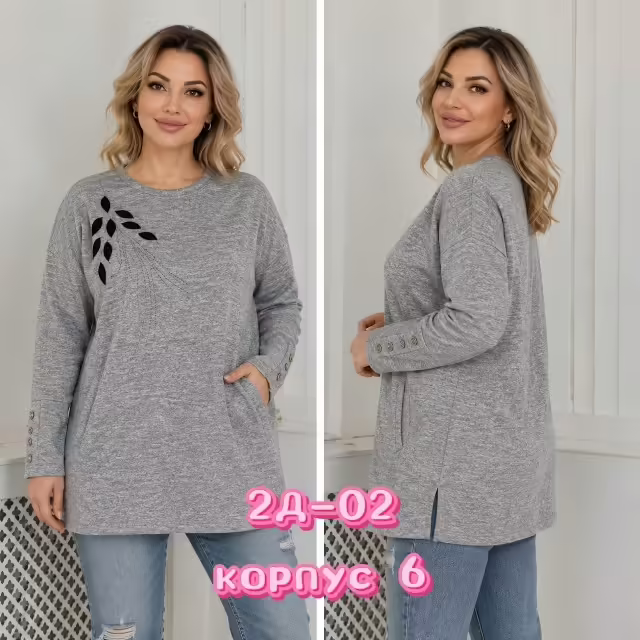 Женские туники