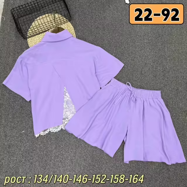 Детские костюмы