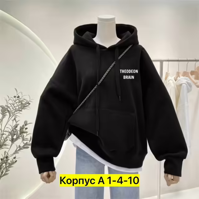 Хлопковые детские кофты