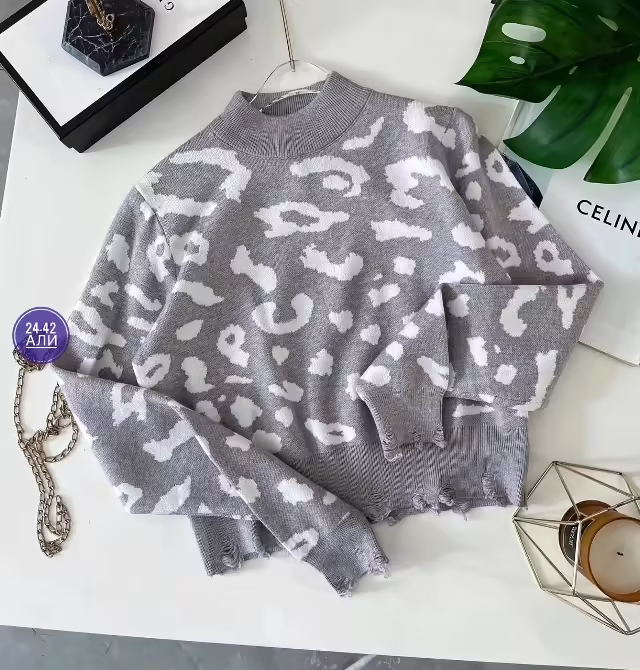 Вязаные женские кофты