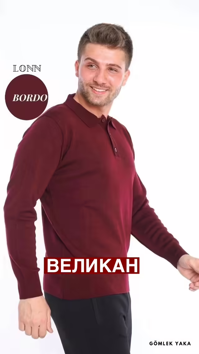 Мужские поло на пуговицах с воротником