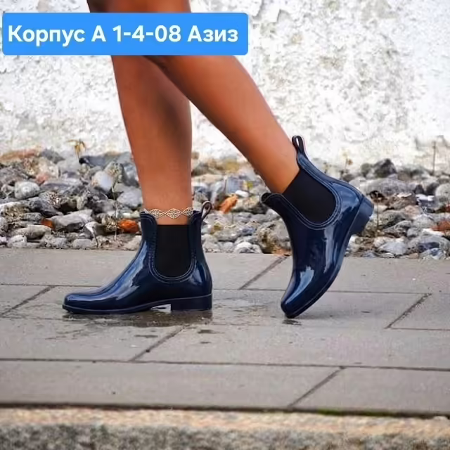 Женские ботинки. фото 2