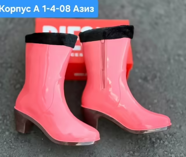 Женские ботинки. фото 2