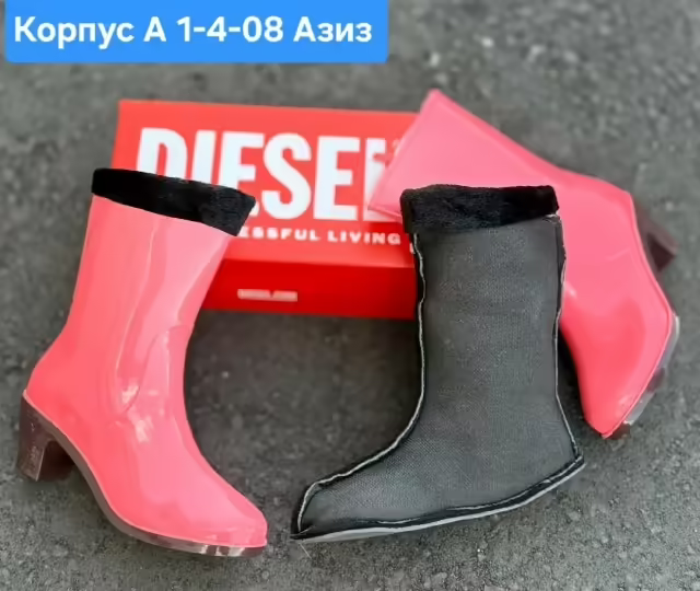 Женские ботинки. фото 3