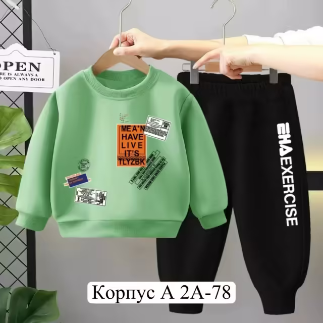 Детские костюмы. фото 2