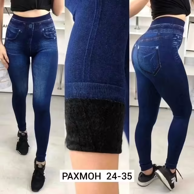 Хлопковые женские лосины. фото 2