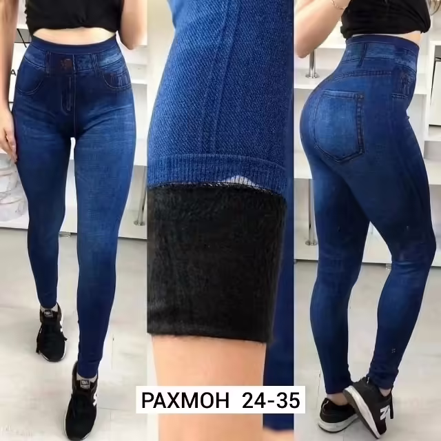 Хлопковые женские лосины. фото 3