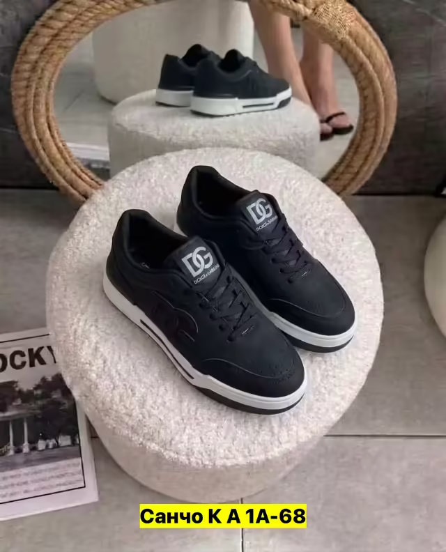 Женские кроссовки