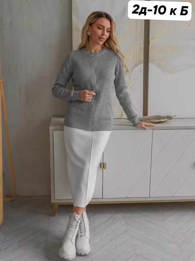Кашемировые женские кардиганы