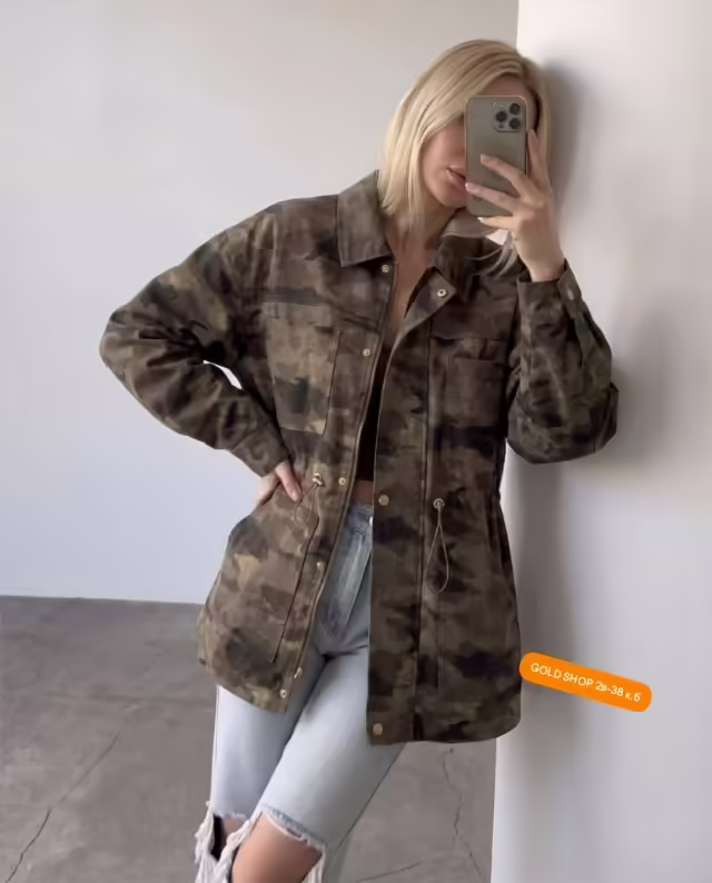 Женские куртки