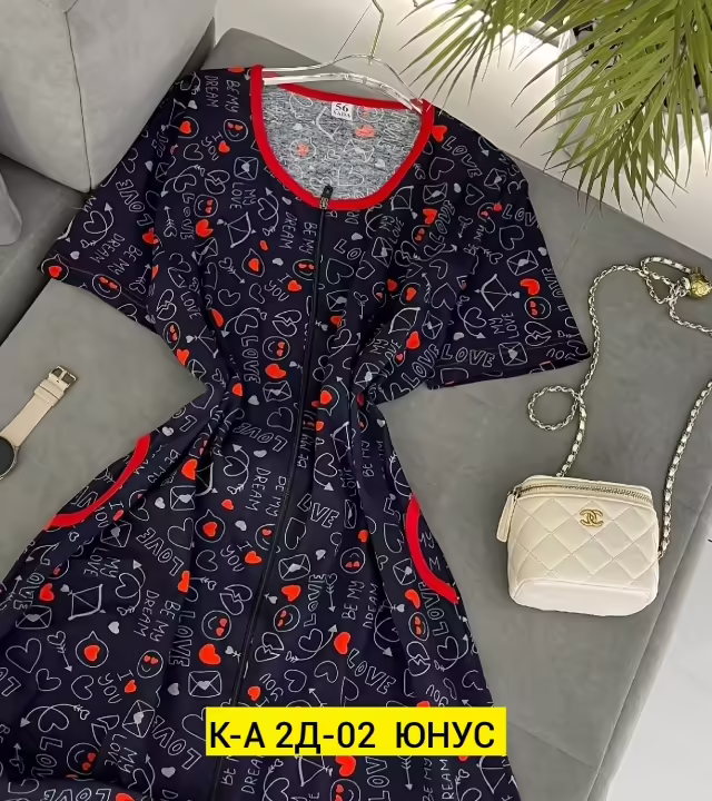 Хлопковые женские халаты