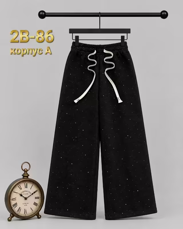 Детские штаны с начёсом