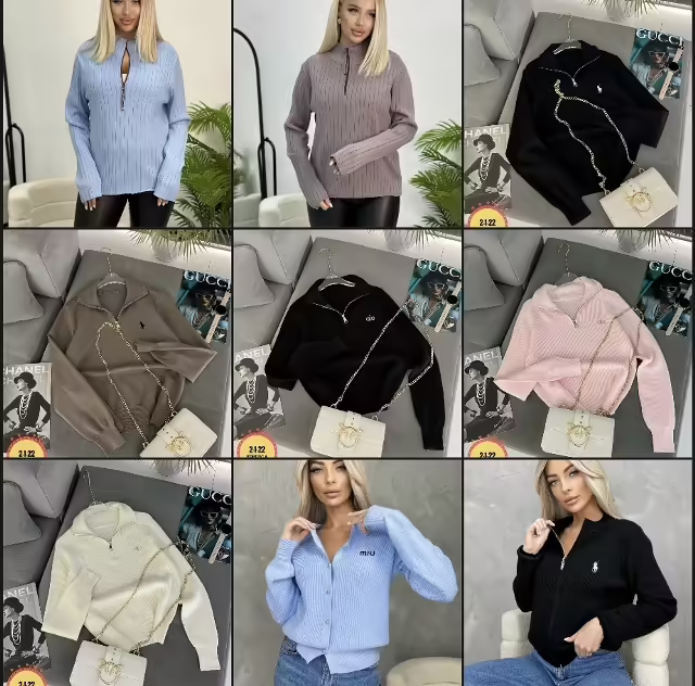 Хлопковые женские кофты